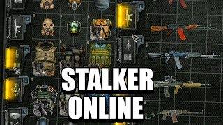 ГЛОБАЛЬНЫЙ STALKER ONLINE НА ЗОВ ПРИПЯТИ С ДРУГОМ