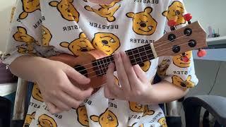 Pocket Ukulele Sound Sample