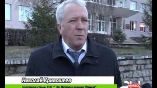 Приемная Губернатора в Миассе сменила руководителя