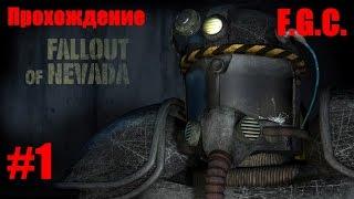 Прохождение Fallout Nevada \ Серия 1 \ Город Убежище