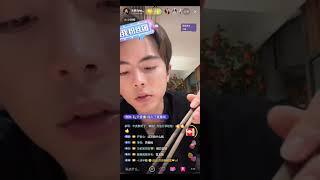 Wang Nan|王楠 - 250304 Live Streaming