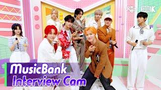 (ENG)[MusicBank Interview Cam] 트렌드지  (TRENDZ  Interview)l @MusicBank KBS 240614