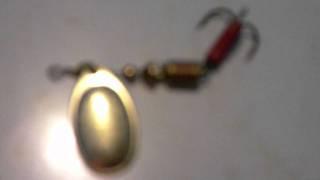 Mepps Spinner Fishing Lure