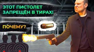 DESERT EAGLE - ВСЁ ЧТО ДОЛЖЕН ЗНАТЬ РУССКИЙ  О САМОМ КРУТОМ ПИСТОЛЕТЕ !!!