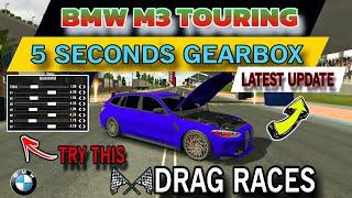 BMW M3 TOURING BEST 5 SECONDS GEARBOX (Without GG) Car Parking Multiplayer