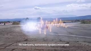 Реклама Adrenaline Rush - Пульс города (2018)