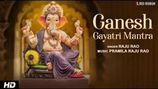 LIVE : बुधवार स्पेशल  : गणेश मंत्र -Ganesh Mantra : Ganesh Gayatri Mantra