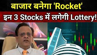 Sushil Kedia Latest | Sushil Kedia Today | Sushil Kedia CNBC Today | Sushil Kedia Zee Business