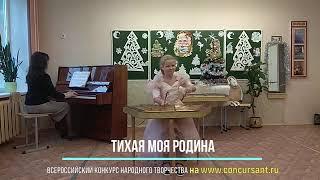 Бортновская Елизавета/ Е.Глебов. Танец из «Полесской сюиты» | ТИХАЯ МОЯ РОДИНА