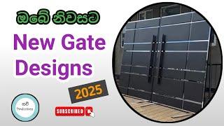 New Main gate designs |Steel gate designs |Modern gate designs @Kaviiproductions