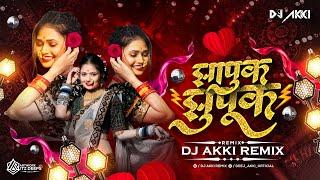 Zapuk Zupuk Dj Song | Suraj Chavan | Zhapuk Zhupuk Marathi Song | Dj Akki Remix