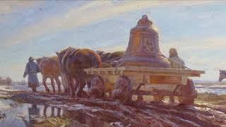 Mikhail Ivanov. "Chimes" (Михаил Иванов. "Перезвоны")