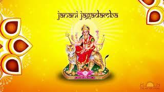 Devi Bhajan  Janani Jagadamba    Popular Art of Living Devi Song