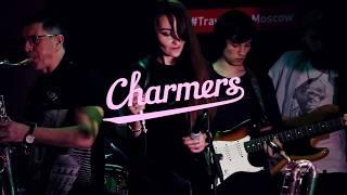 CHARMERS - ДЕМО