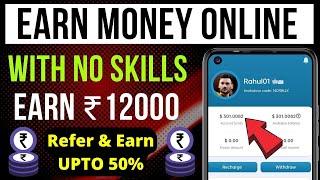 New Earning App today | New Earning App 2022 | Earn Money Online | paytm cash earning apps