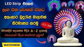 වෙසක් සැරසිලි | Buduras Mala Using WS2812 LED Strip | Pixel LED Buduras Mala | Vesak Sarasili 2024