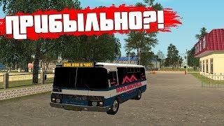 РАБОТЫ ДЛЯ НОВИЧКОВ! ПРИБЫЛЬНО ЛИ?! - MALINOVKA RP!