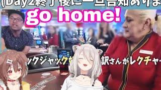 Shishiro Botan Can't Stop Laughing At Translator Tried To Stop Korone From Bankruptcy [Hololive/Sub]