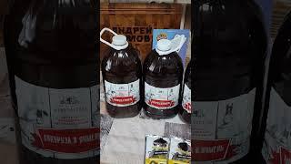 Бурбон из кукурузного  концентрата #андрейсэмов #мирбир #бурбоннаконцентрате