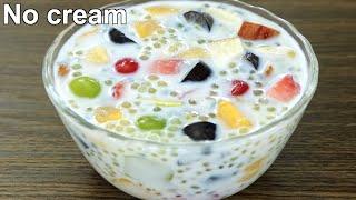 Easy Sago dessert | Fruit Dessert Recipe