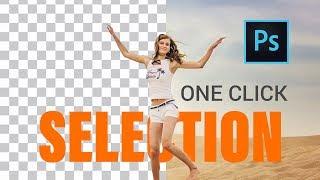 Select Subject by Just One Click | Photoshop CC Tutorials