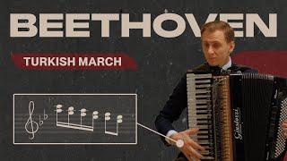 Beethoven - Turkish March (El chavo soundtrack) | Accordion