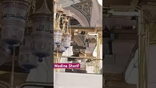 #madinasharif #medina #baitullah #islamicvideo #madinah #medina