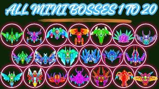 Alien Shooter All Mini Bosses | The Road to Victory at Level 20 By Zambario Gamers