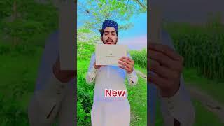 Old Vs New My Video _Md Riyaz sarkar official #shorts #youtubeshorts #vairalvideo