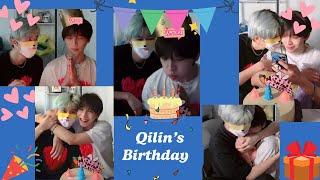 (Eng sub BL ) Happy birthday Wu Qilin (570) part 1 | Jielin couple | gay couple