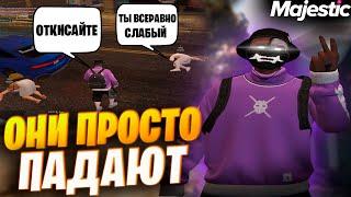 ОНИ ПРОСТО ПАДАЮТ В НОГИ | МАДЖЕСТИК | ТУЛЕВО | GTA 5 RP | MAJESTIC