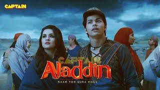 मिस्र की पहेली को कैसे सुलझायेगा अलादीन ? Best of Aladdin