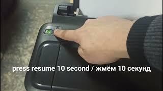 Epson l 132 как прокачать чернила принудительно / Epson l132 how to pump ink forcibly