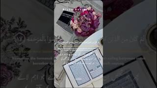 Quran with translation Urdu.#quran #tiktok #tranding #urdu #shots #viwes #beautiful #10million #vlog