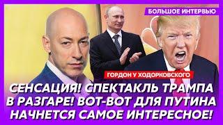 Гордон. Как Трамп выкрутит Путину руки, дата новой встречи Зеленского с Трампом, Орбан и Фицо всё