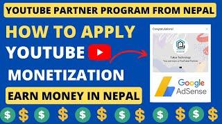 How To Monetize Youtube Channel In Nepal 2023 | Adding Adsense for Youtube in Nepal All Process