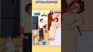 HELP the boy clean the house before the landlady comes in #game #games #help #funny