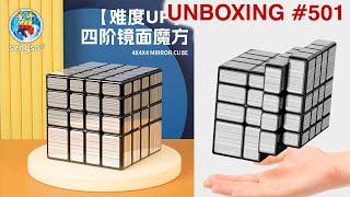 Unboxing №501 Серийный Зеркальный Куб 4х4 | Sengso Mirror Cube 4x4