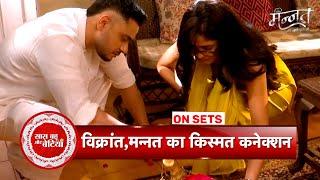 Mannat Har Khushi Paane Ki: Will Vikrant convince Mannat to express her feelings for him?