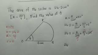 Sector Exam question