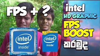 how to boost fps | how to increase fps intel HD graphic | How to Optimize INTEL UHD Graphics