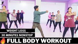 Weight Loss Video | 30 Mint. Workout Video | Zumba Fitness With Unique Beats | Vivek Sir