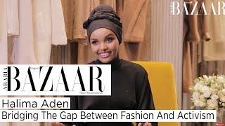 Halima Aden On Bridging The Gap Between Fashion And Activism  | Harper’s Bazaar Arabia