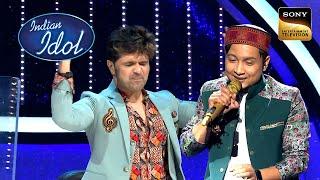 'Hoga Tumse Pyara Kaun' पर Pawandeep को सुनकर नाच उठे Himesh | Indian Idol 12 | Full Episode