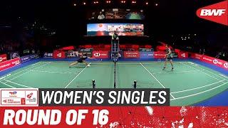 BWF World Championships 2023 | Ratchanok Intanon (THA) [7] vs. Nozomi Okuhara (JPN) | R16