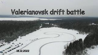 Дрифт на льду Качканар (Valerianovsk drift battle 12.2022)