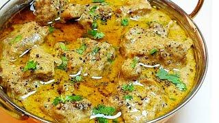 Creamy Pepper Mutton Recipe - Mutton Black Pepper Masala - Black Pepper Masala Gosht Recipe