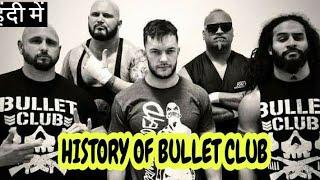 HISTORY OF THE BULLET CLUB | Part 1| HOLD THE TRIGGER!