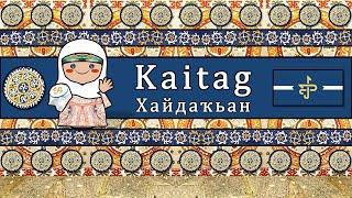 Exploring KAITAG: Preserving an Endangered Northeast Caucasian Language