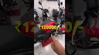 TVS Raider 125 All Models on Road Price #tvsbikes #tvsraider125cc  #youtubeshorts